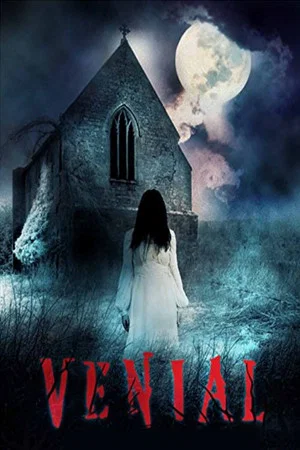 Постер: Venial