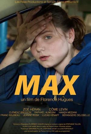 Постер: Max