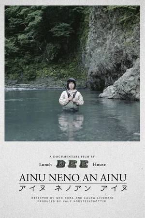 Постер: Ainu Neno An Ainu