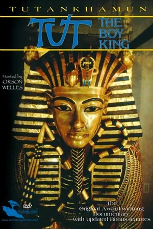 Постер: Tut: The Boy King