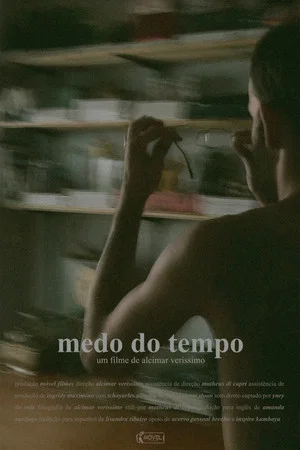 Постер: Fear of time
