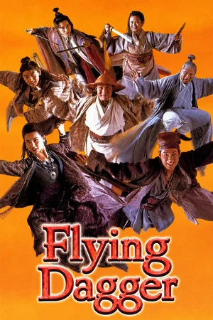 Постер: Flying Dagger