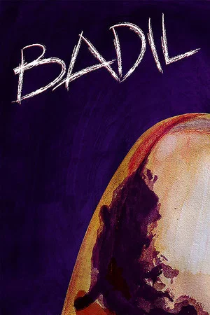 Постер: Badil