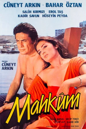 Постер: Mahkum