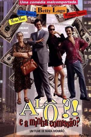 Постер: Alô!?