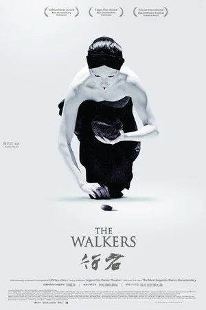 Постер: The Walkers