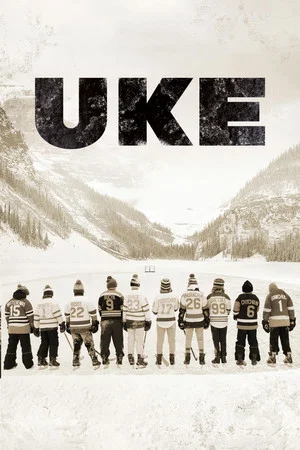 Постер: UKE
