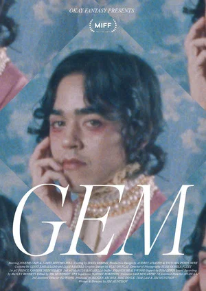 Постер: Gem