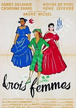 Постер: Three Women