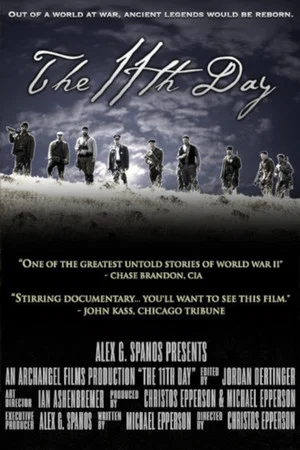 Постер: The 11th Day