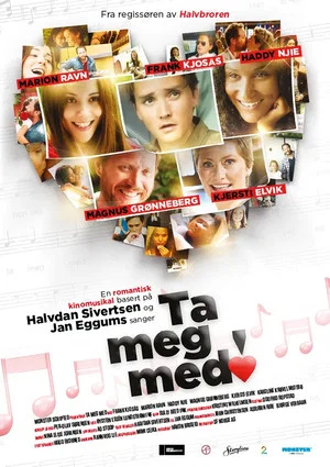 Постер: Ta meg med!