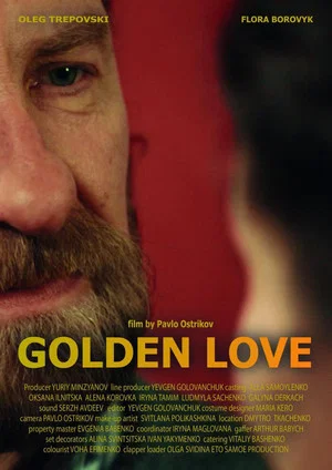 Постер: Golden Love