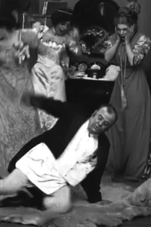 Постер: Mr. Jones at the Ball