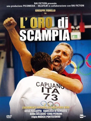 Постер: L'oro di Scampia