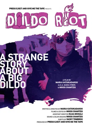 Постер: Dildo Riot
