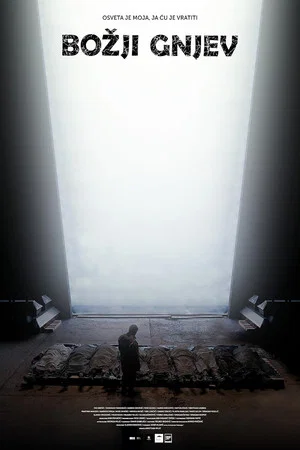 Постер: The Wrath of God