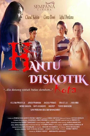 Постер: Hantu Diskotik Kota