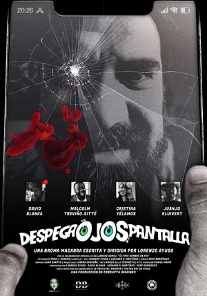 Постер: Tear Your Eyes Away From The Screen