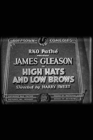 Постер: High Hats and Low Brows