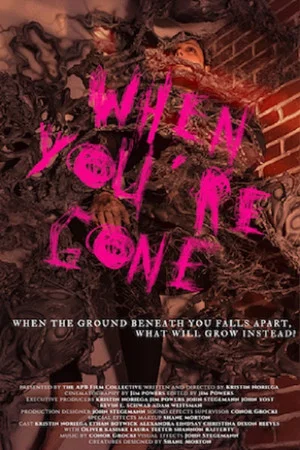 Постер: When You're Gone