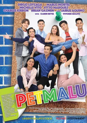 Постер: Petmalu