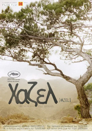 Постер: Hazel