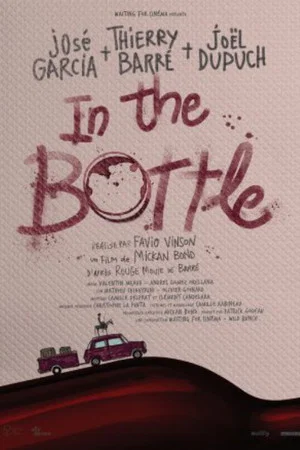 Постер: In the Bottle