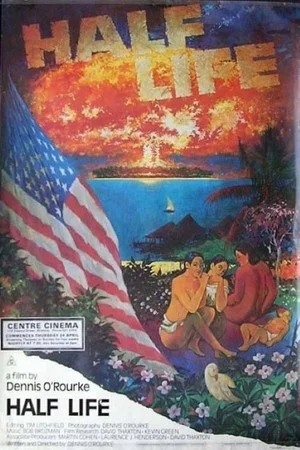 Постер: Half Life