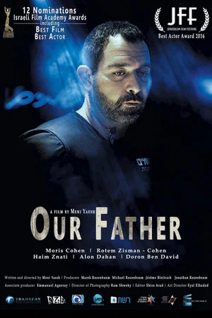 Постер: Our Father