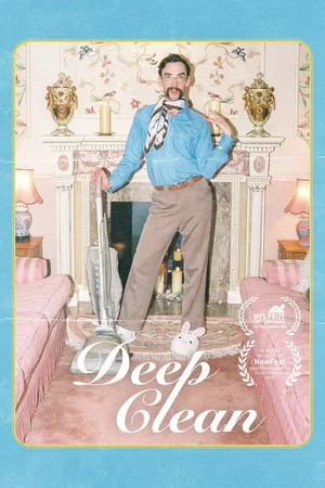 Постер: Deep Clean