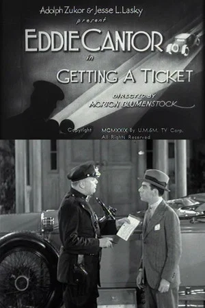 Постер: Getting a Ticket