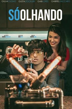 Постер: Só Olhando