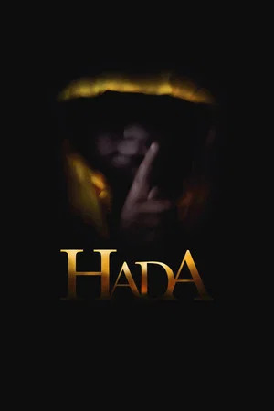 Постер: Hada