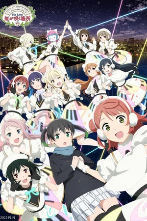 Постер: Love Live! Nijigasaki High School Idol Club 5th Live! Where the Rainbow Blooms
