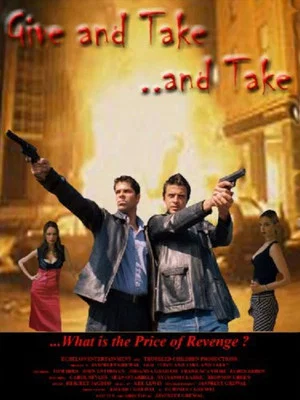 Постер: Give and Take, and Take