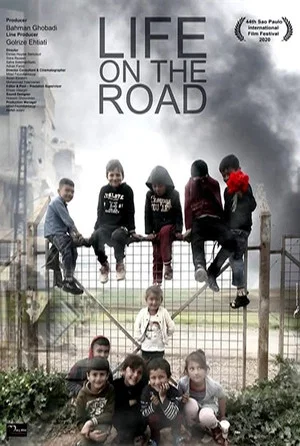 Постер: Life on the Road