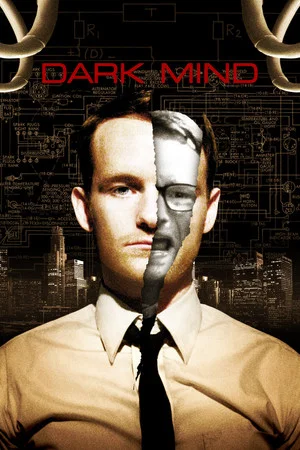 Постер: Dark Mind