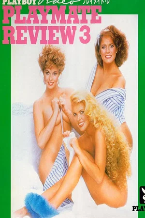 Постер: Playboy Video Playmate Review 3