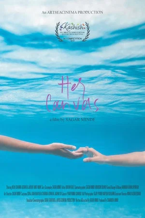 Постер: Her Canvas