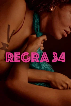 Постер: Правило 34