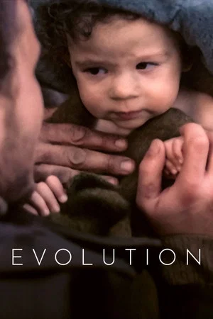 Постер: Evolution