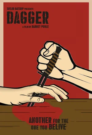 Постер: Dagger