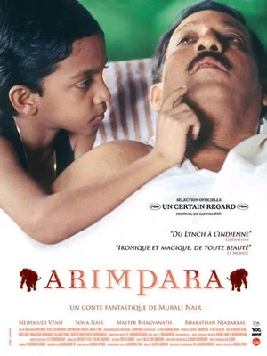Постер: Arimpara