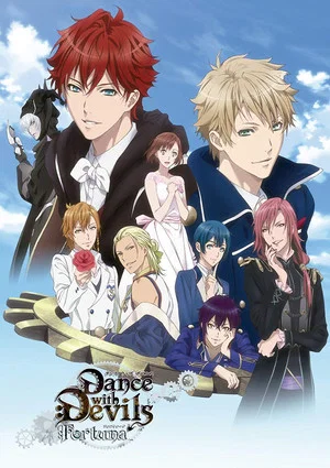 Постер: Dance with Devils: Fortuna