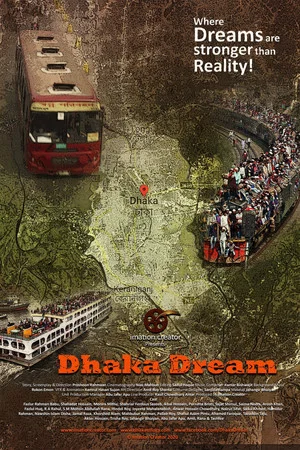 Постер: Dhaka Dream