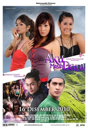 Постер: Aku Masih Dara