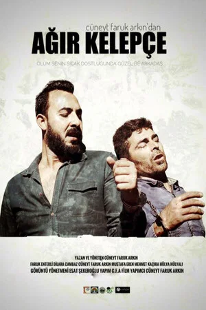 Постер: Heavy Handcuffs
