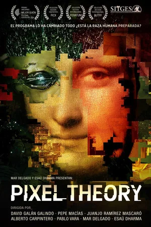 Постер: Pixel Theory