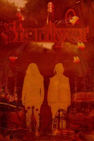 Постер: Starflyer