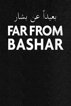 Постер: Far from Bashar